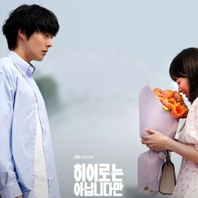phim hàn quốc the atypical family