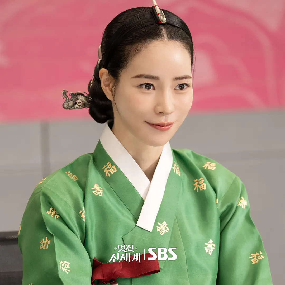 nữ diễn viên Lim Ji Yeon thủ vai nữ chính trong phim my royal nemesis