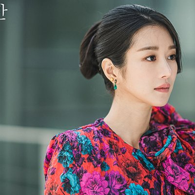 seo ye ji xinh đẹp