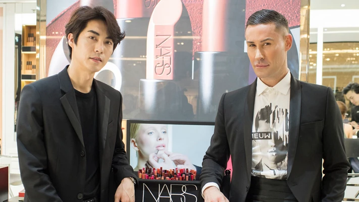 NARS Radiance Repowered
