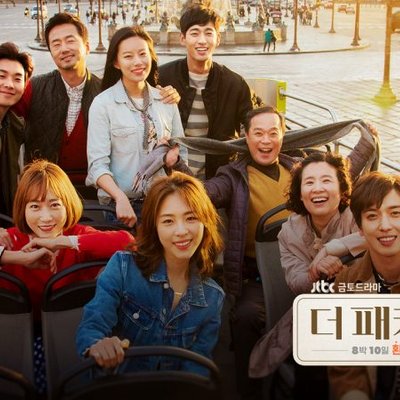 Thời trang trong phim: Chuyến Đi Tình Yêu (The Package)