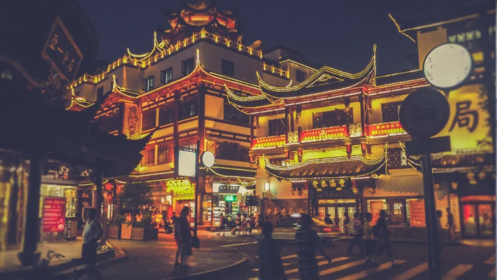 món ăn đường phố thượng hải