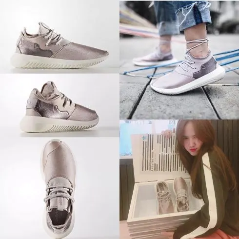 giày adidas tubular