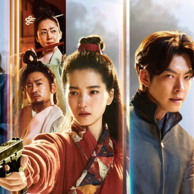 alienoid 2 đa chiều hỗn chiến