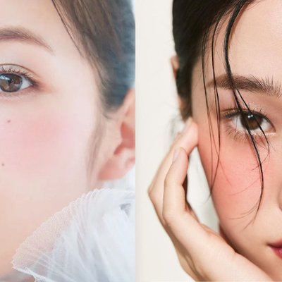 Igải Makeup