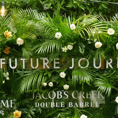 Sự kiện The Future Journey