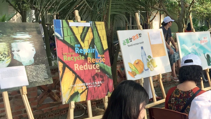môi trường 3