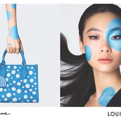 hoyeon jung lv campaign