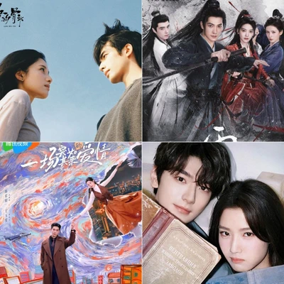 các bộ phim trung quốc lên sóng năm 2026