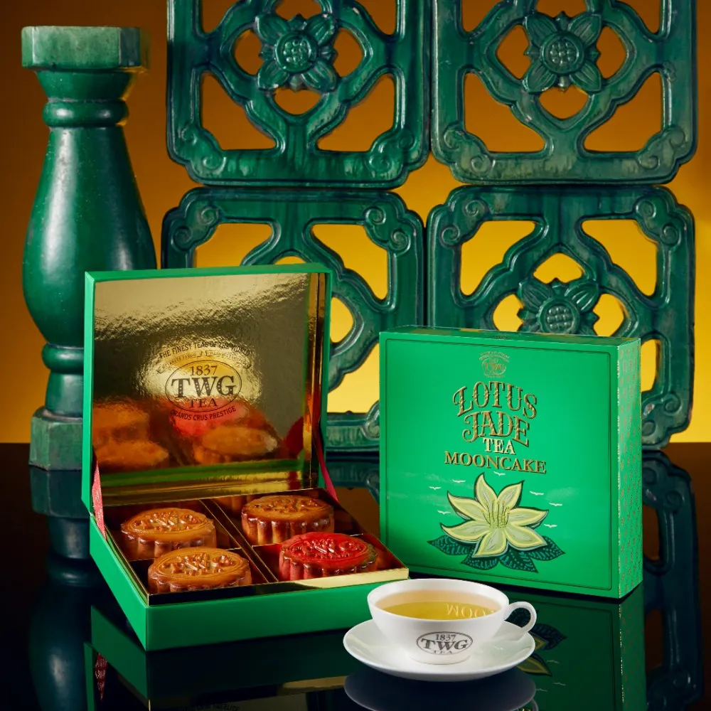 Thương hiệu TWG của Singapore
