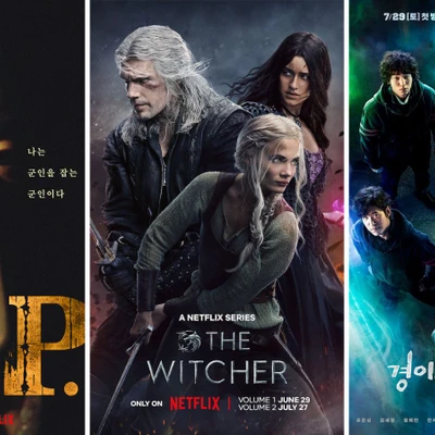 series netflix chua bi len song