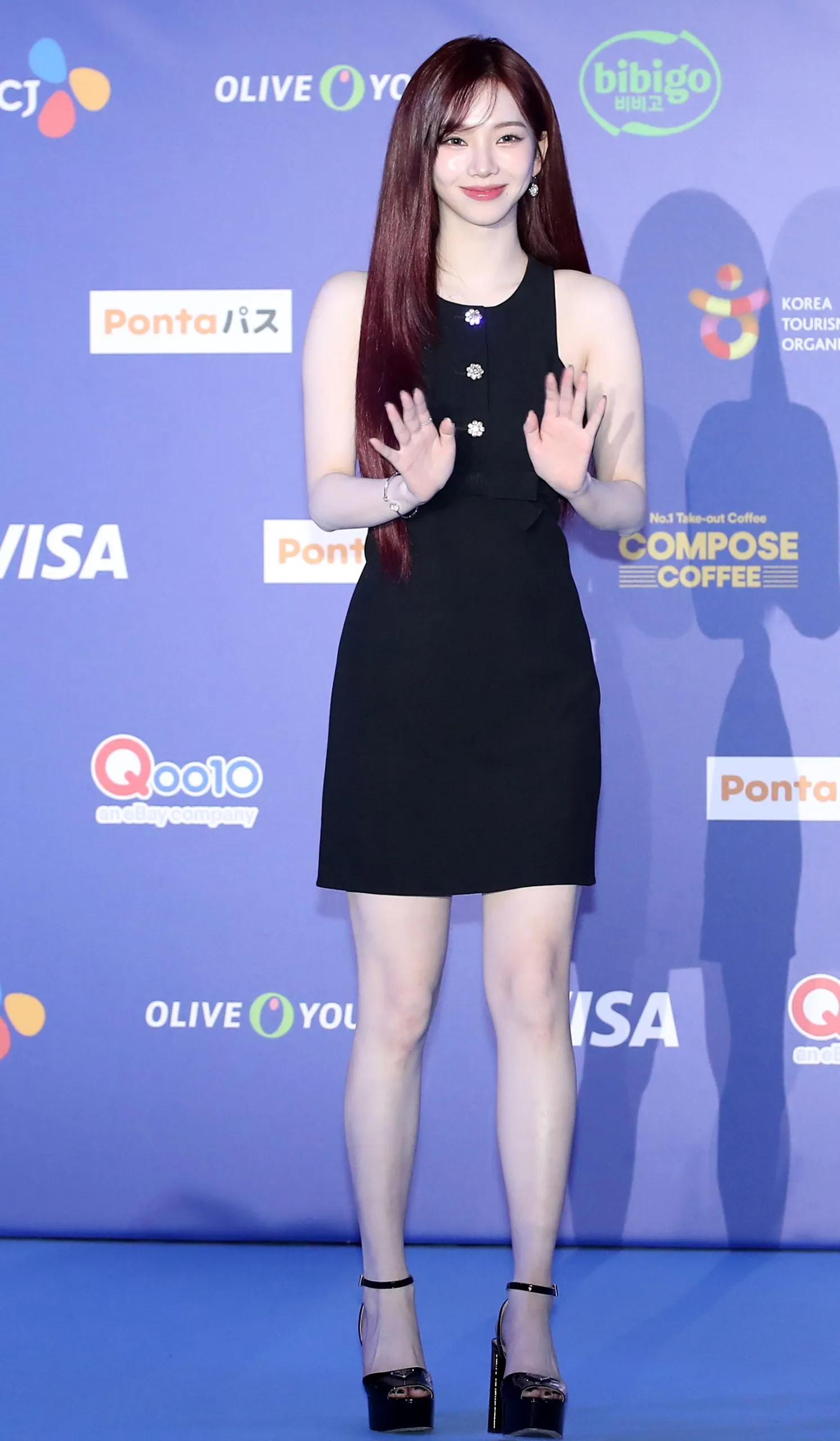 Karina tại MAMA