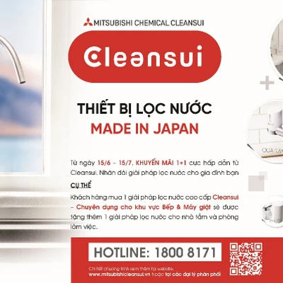 Cleansui