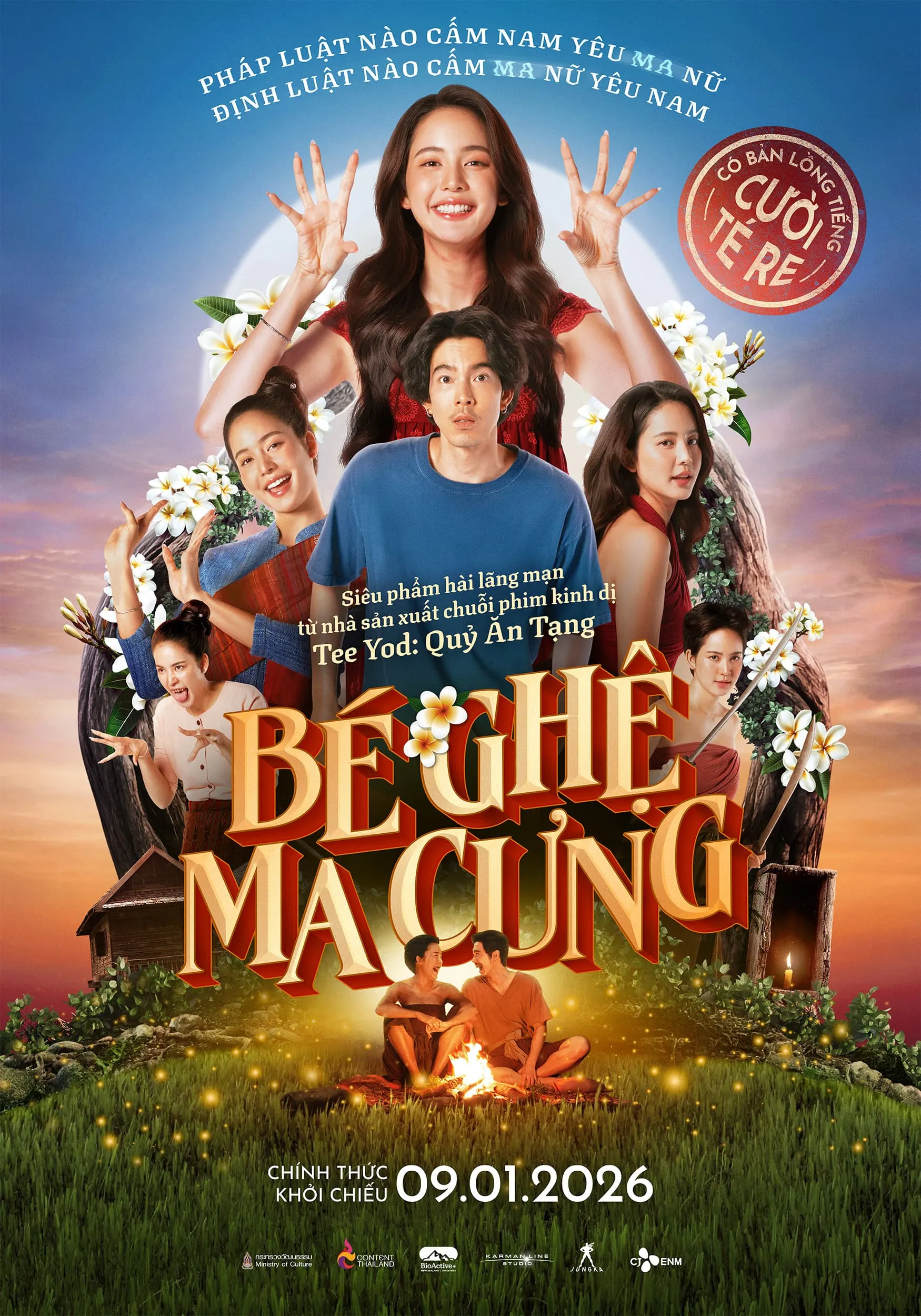 Poster phim "Bé Ghệ Ma Cưng".