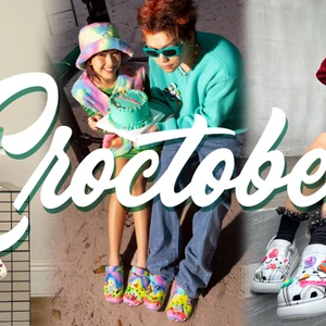 event croctober 2022
