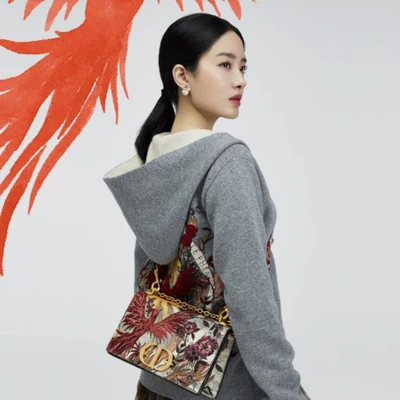 bộ sưu tập tết nguyên đán 2020 của thương hiệu thời trang dior
