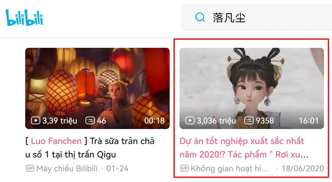 Phim “Lạc Phàm Trần: Hậu Duệ Chức Nữ” từ dự án phim ngắn của 13 sinh viên tại Khoa Thiết kế Nghệ thuật Thị giác.