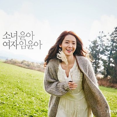 Cận cảnh nhan sắc xinh đẹp của Im Yoona tại innisfree Festa ELLE VN