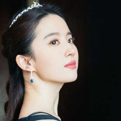 lưu diệc phi diện trang sức chaumet trong sự kiện