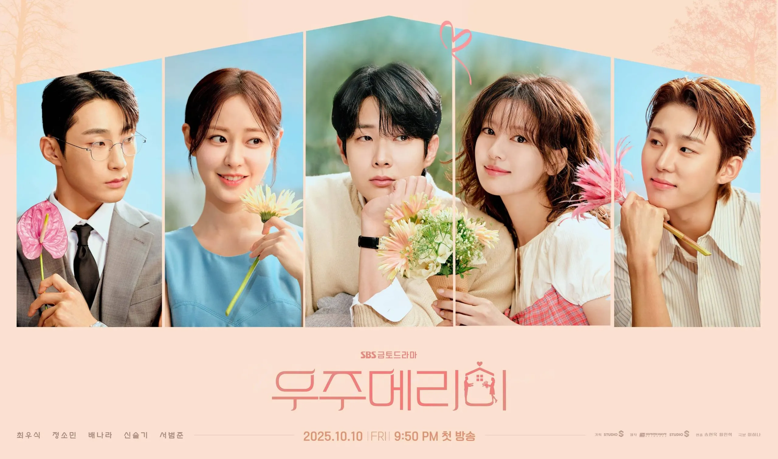 Phim Hàn "Would you marry me" hứa hẹn bùng nổ tháng 10/2025