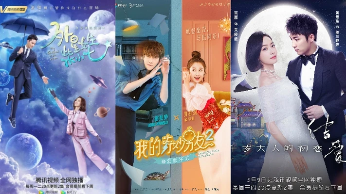 bộ phim tình cảm Hoa ngữ viễn tưởng siêu nhiên