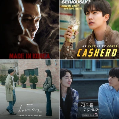 7 bộ phim Hàn hứa hẹn khuấy đảo màn ảnh nhỏ trong tháng 12/2025.